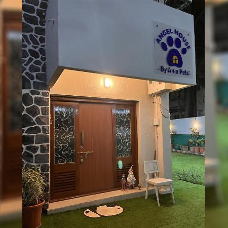 Angel House -Your Private Pet Friendly Haven Lonavla Zewnętrze zdjęcie